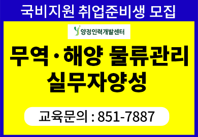 제목을 입력해주세요. (76).png