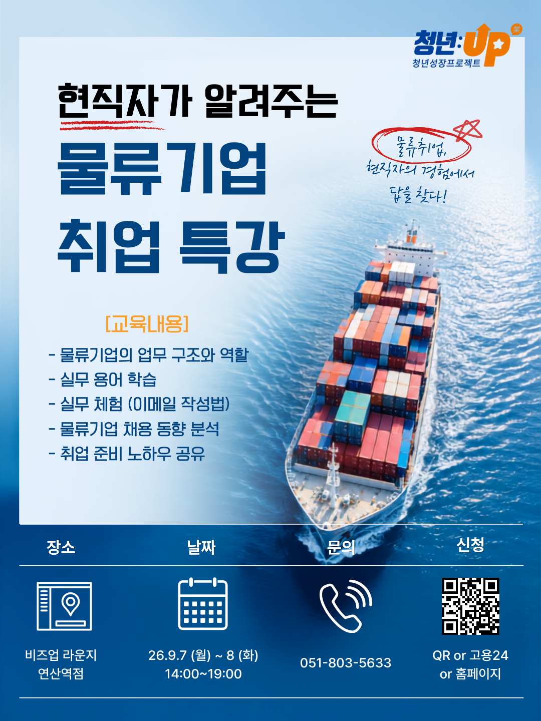 제목을 입력해주세요. (38).png