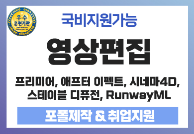 뉴)멀티 영상_썸네일.jpg