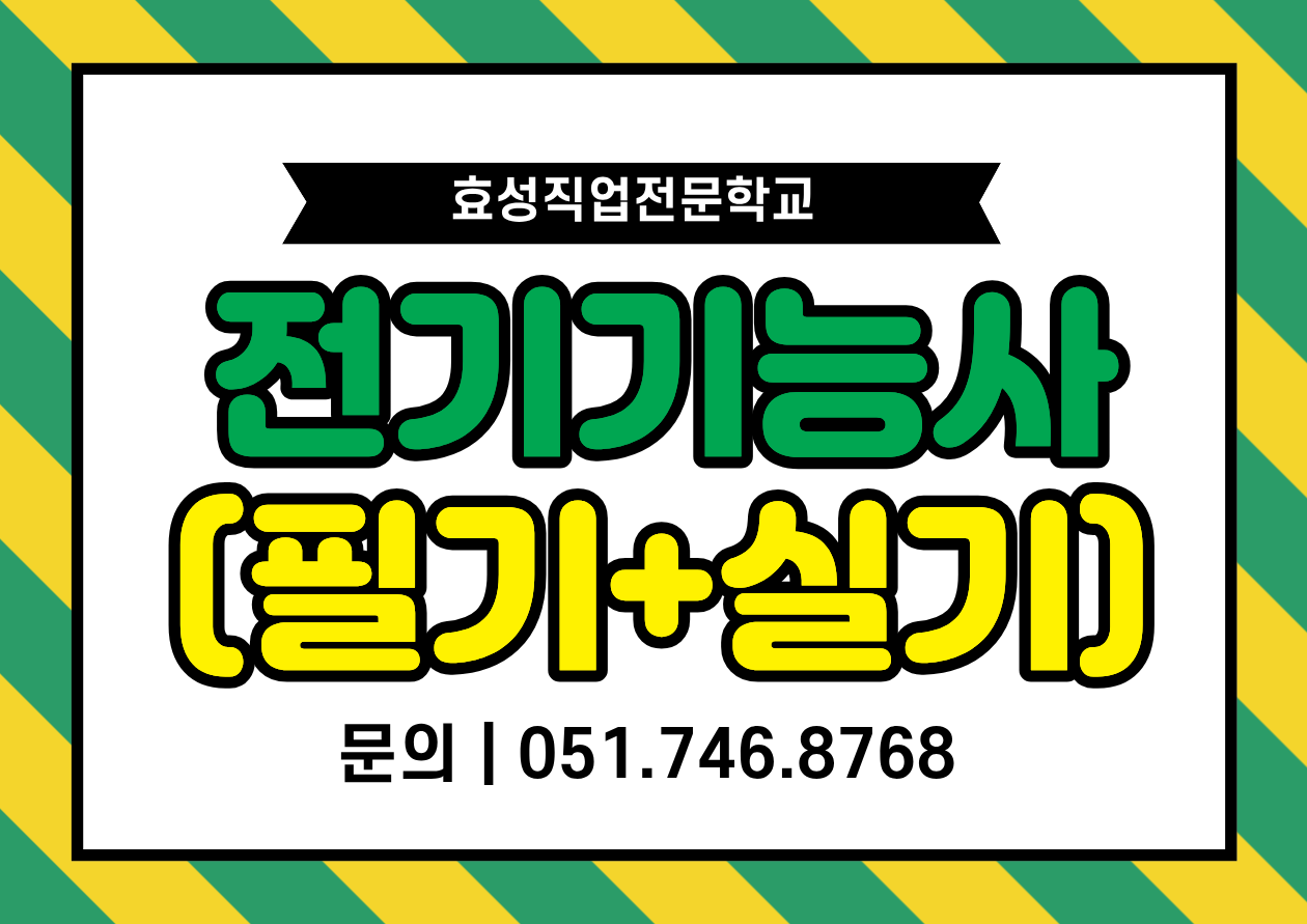 썸네일 (1).png