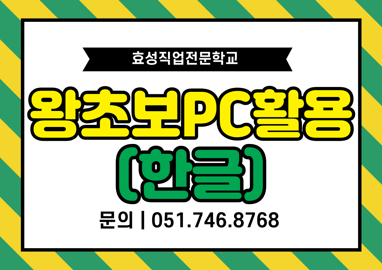 썸네일 (2).png