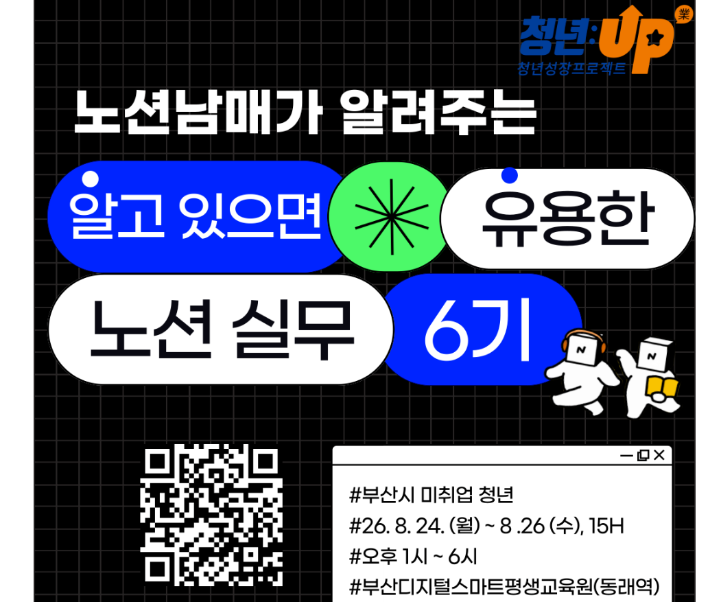 35743_d78b0824-aaf0-40df-abbe-26a35dfc7342.png