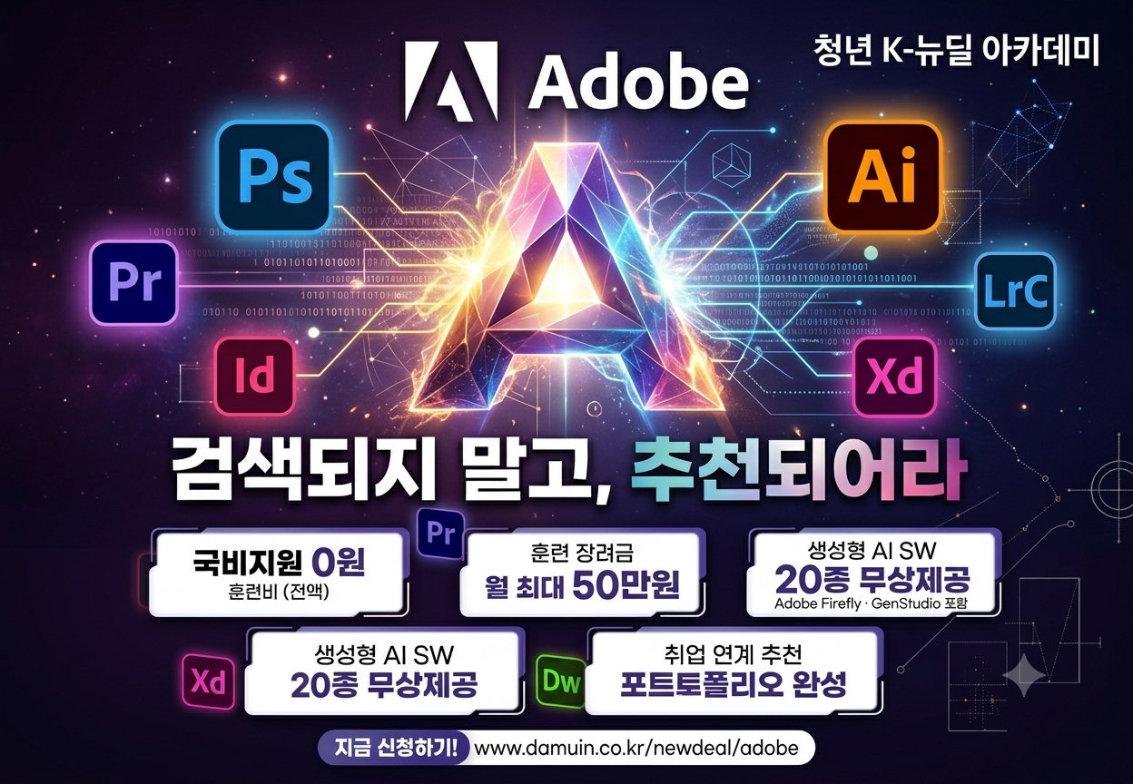 썸네일.png