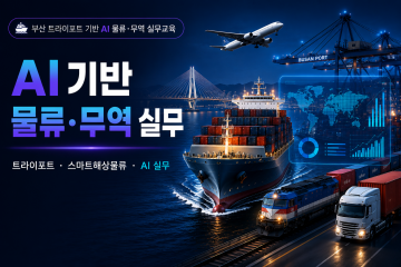 썸네일.png