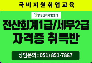 제목을 입력해주세요. (77).png