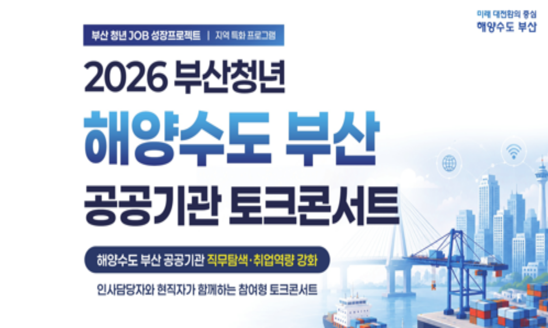 제목을 입력해주세요. (100).png