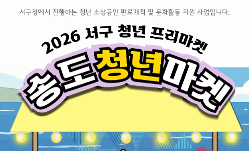 썸네일.png