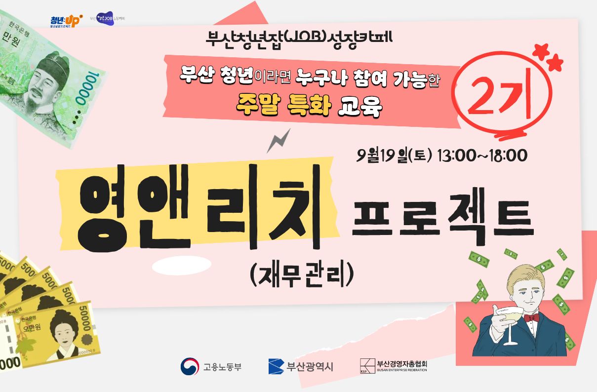 제목을 입력해주세요. (88).jpg