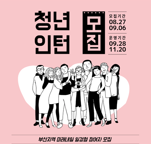 15기_썸네일.png