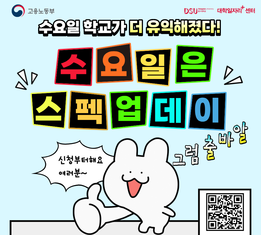 썸네일.png