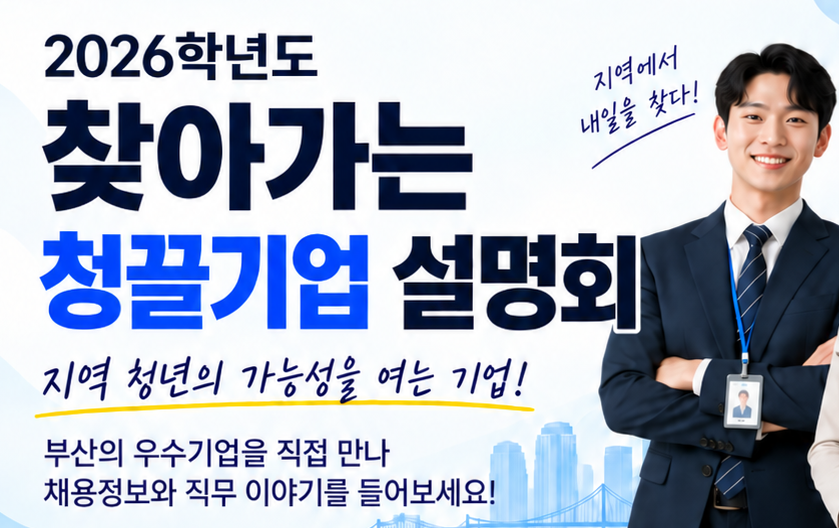 스크린샷 2026-09-07 160004.png