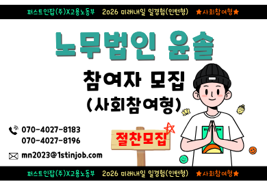 오픈채팅방 이미지- 복사본.png