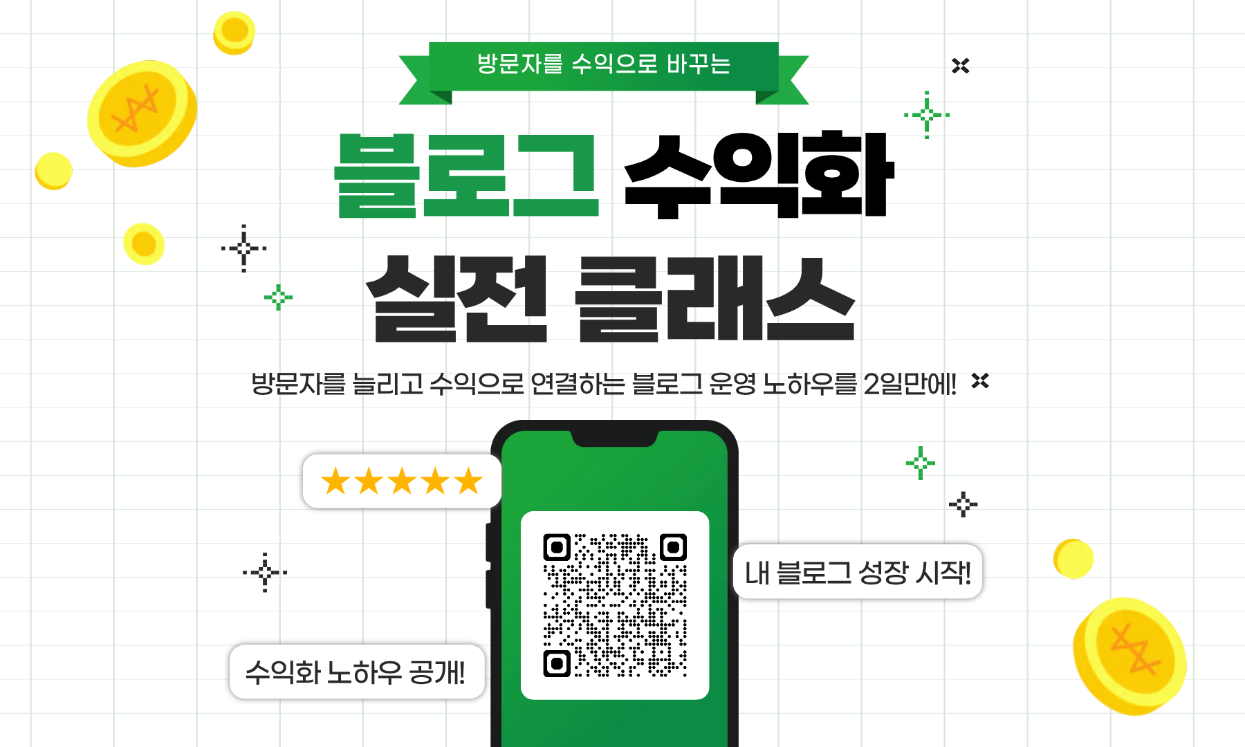 153차.png