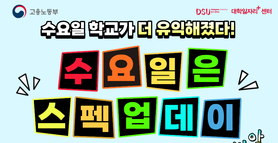 썸네일.png