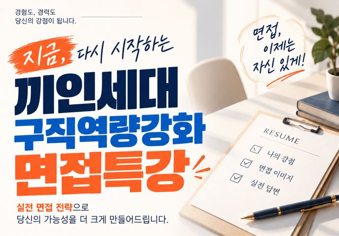 신청.JPG