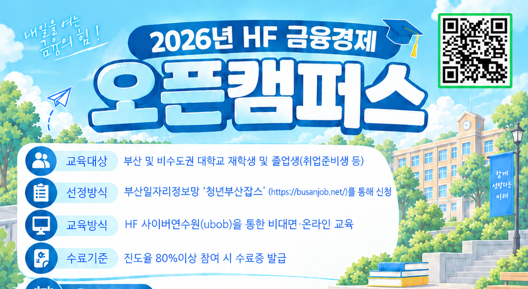 ChatGPT Image 2026년 10월 2일 오전 09_53_50.png