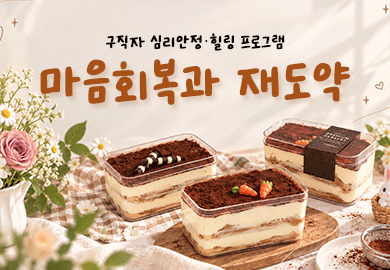 썸네일.png