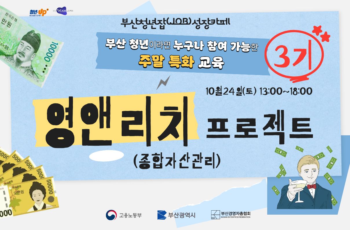 제목을 입력해주세요. (99).jpg