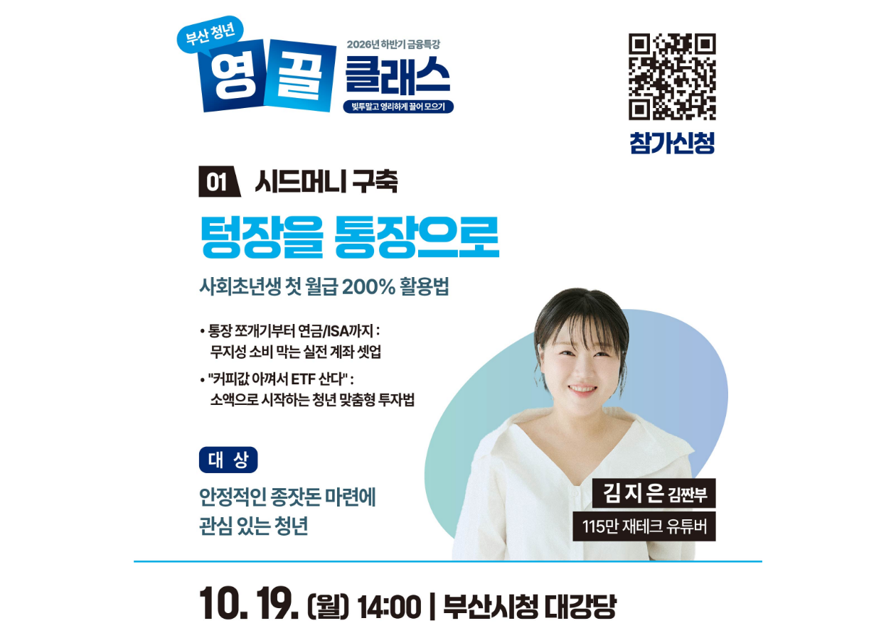 제목을 입력해주세요. (41).png