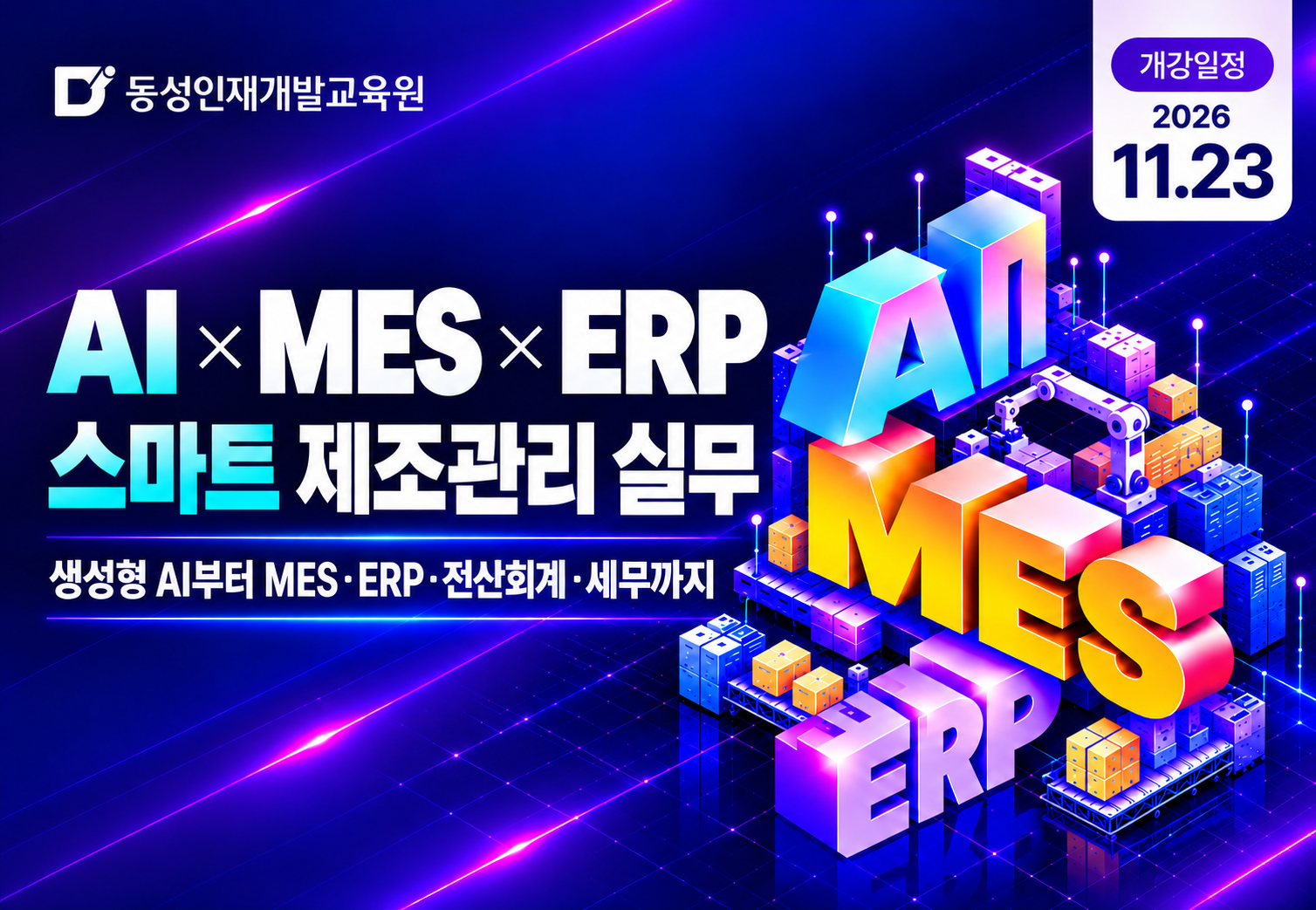 썸네일.png