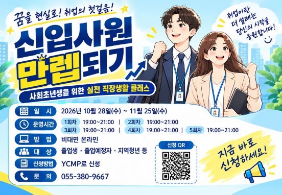 썸네일.jpg