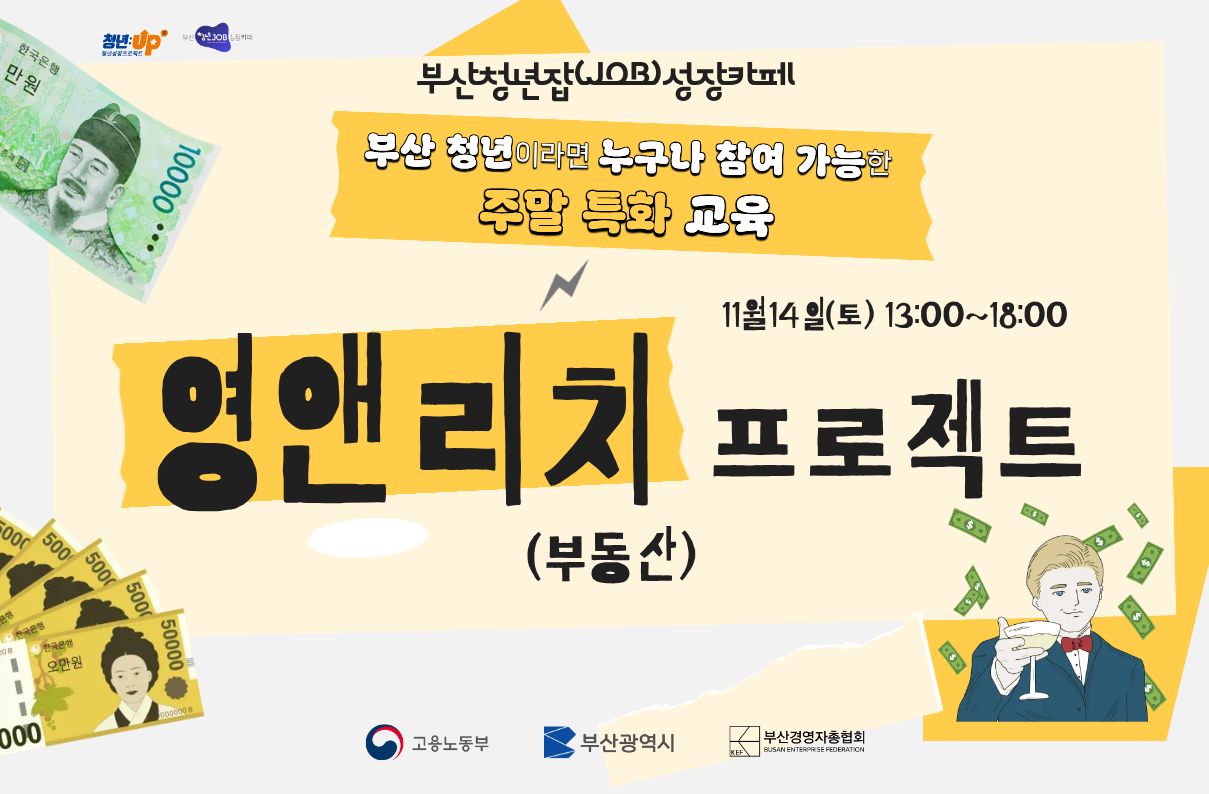 제목을 입력해주세요. - 2026-10-24T111319.458.jpg