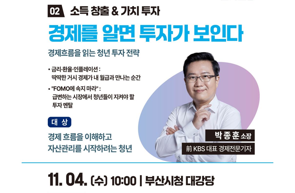 제목을 입력해주세요. - 2026-10-27T101424.160.jpg