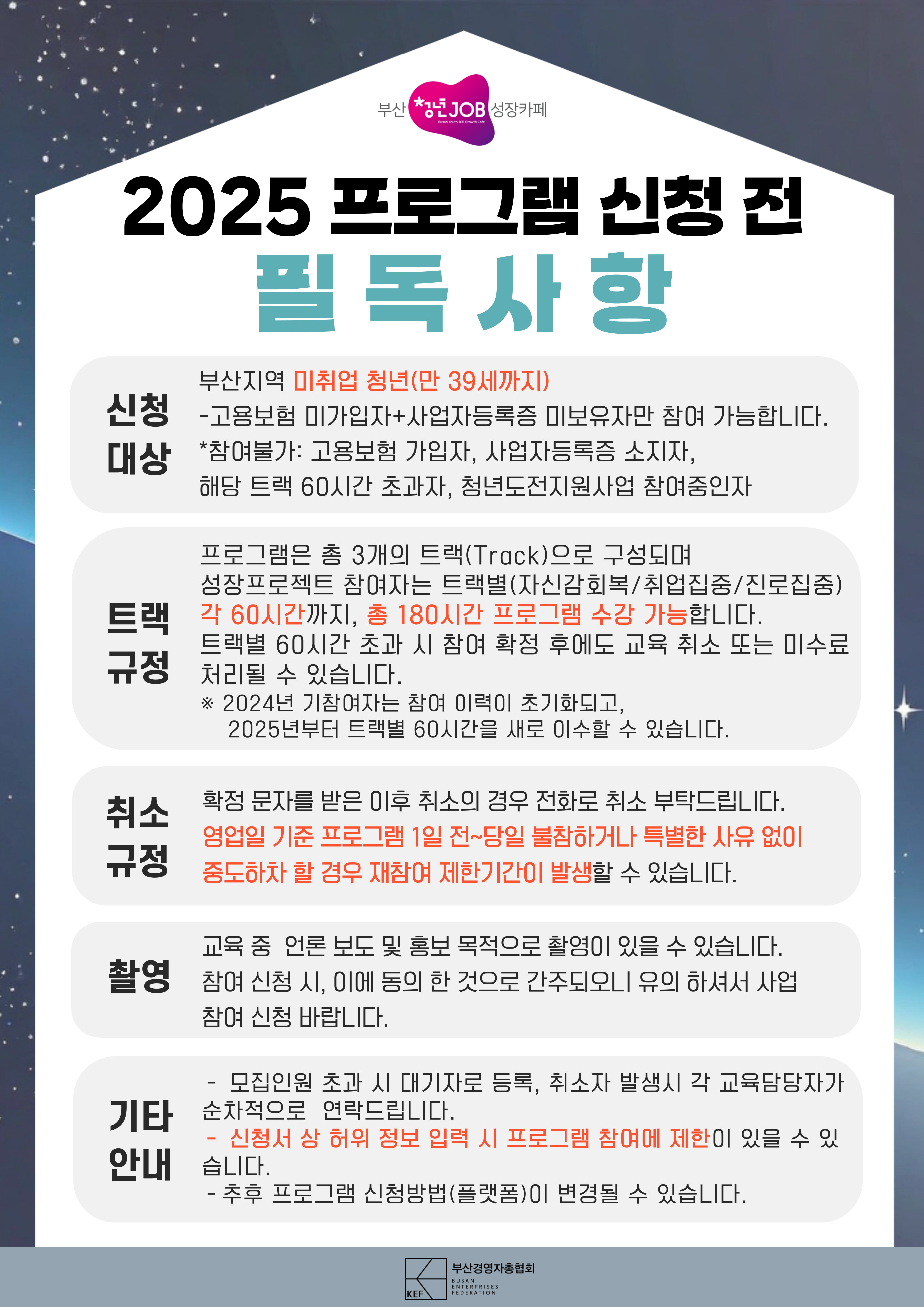 20250516143900.jpg