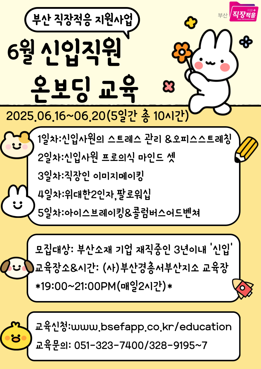 20250520101141.png