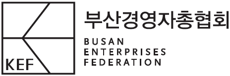 (사단)부산경영자총협회로고