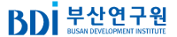 재단법인 부산연구원로고